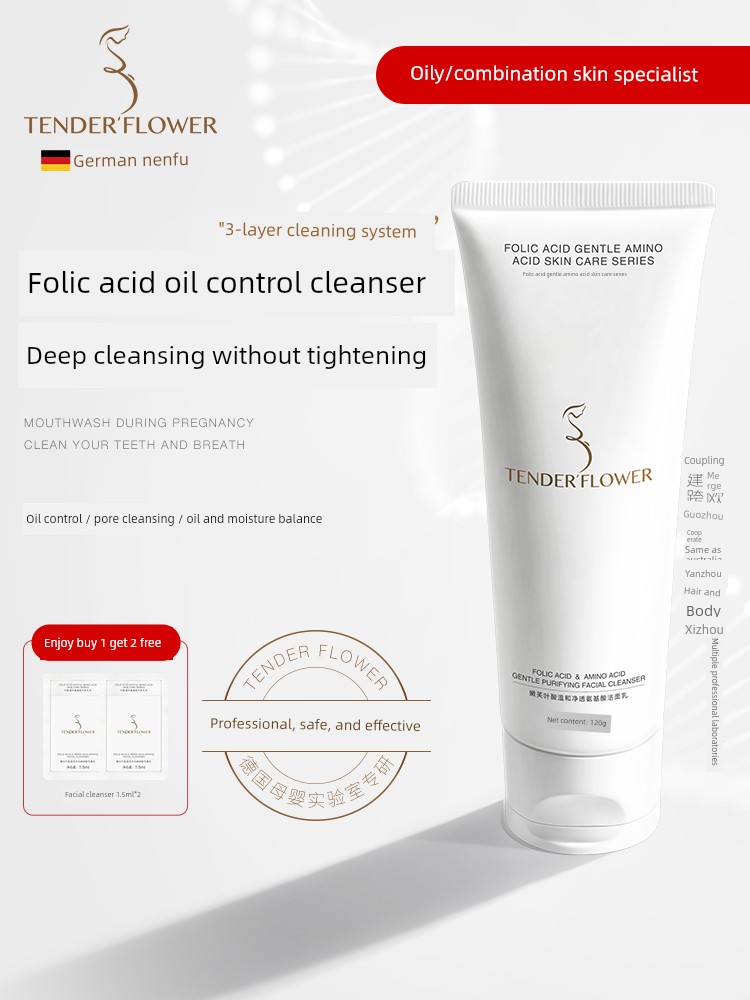 German Nenfu Folic Acid Amino Acid Oil Control Facial Cleansing Cream for Pregnant Women, Hydrating and Fragrance-Free Skin Care
