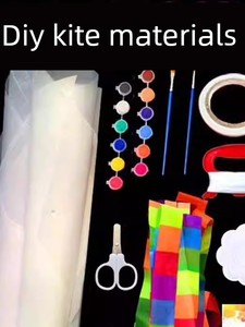 Kite DIY Material Kit for Children, Cartoon Teaching, Blank for Handcrafting, Coloring for Middle School Students, Self-