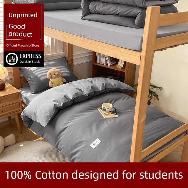 MUJI University Dormitory Bed Three-Piece Cotton Pure Cotton Quilt Cover Single Bed Sheet Quilt Cover