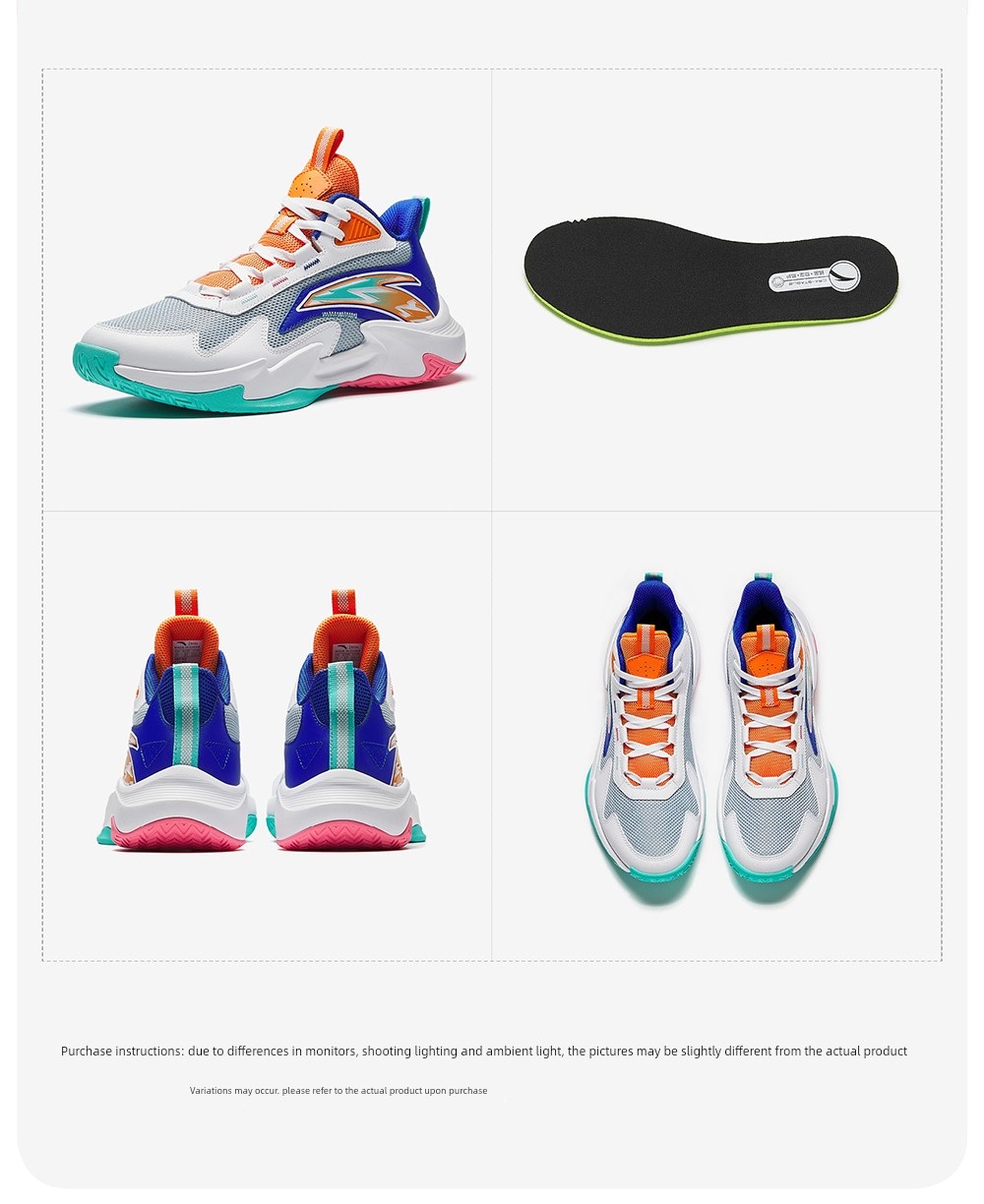 Trial | Anta Kids Boys' New Autumn Model Professional Practical Youth Training Basketball Shoes Sports Shoes — 25
