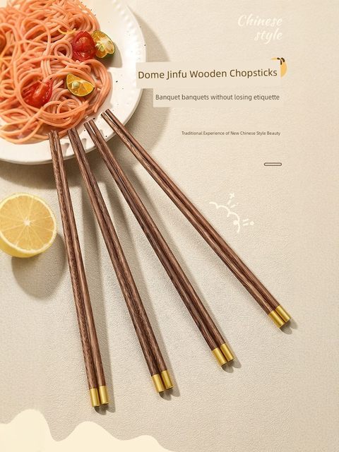 高档鸡翅木筷子家用无漆无蜡木公筷商用防滑耐高温实木快子家庭装
