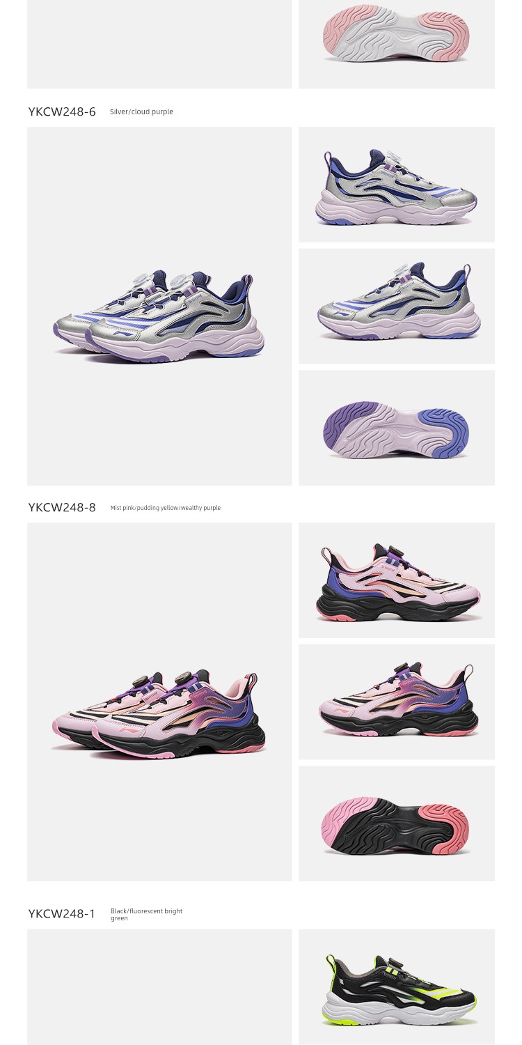 Li Ning Spring and Autumn Boys Teen Sneakers — 28