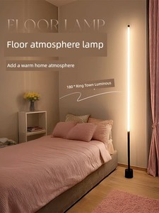 LED Floor Lamp Living Room Bedroom Decoration Vertical Bedside Lamp Table Lamp Sleeping Sofa Reading Corner Ins Ambience