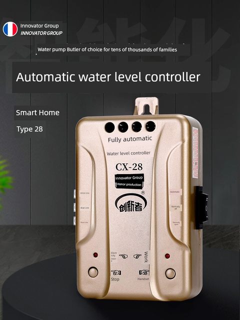 Innovator fully automatic water level controller water tower water level automatic controller induction water supply 220v household