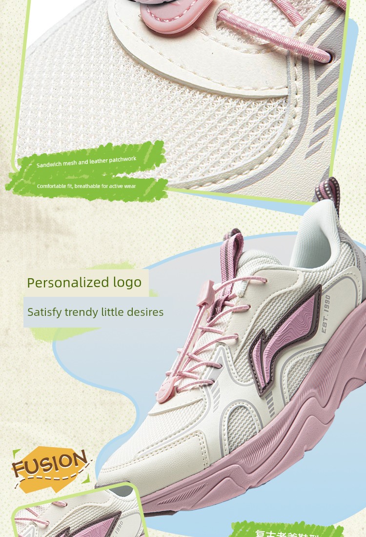 Li Ning Kidsren's Sports Shoes Boys' 2026 Autum New Style Youth Students Breathable Mesh Ark Retro Running Shoes — 30