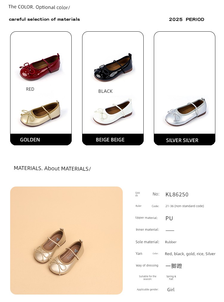 Girls' Leather Shoes, Kidsren's Bow-Knot Princess Shoes, 2026 Spring New Style, Baby Girl Dance Shoes, Soft-Soled Bean Shoes — 4