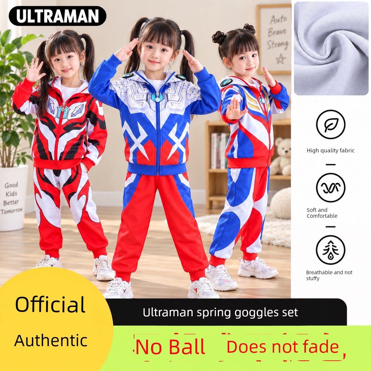 Authentic Ultraman Girls' Clothing Spring and Autumn Jacket Grigio Zero Girls' Children's Clothing Sports Set