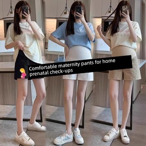 孕妇裤子夏季薄款小个子牛仔阔腿短裤宽松外穿大码休闲打底裤夏装