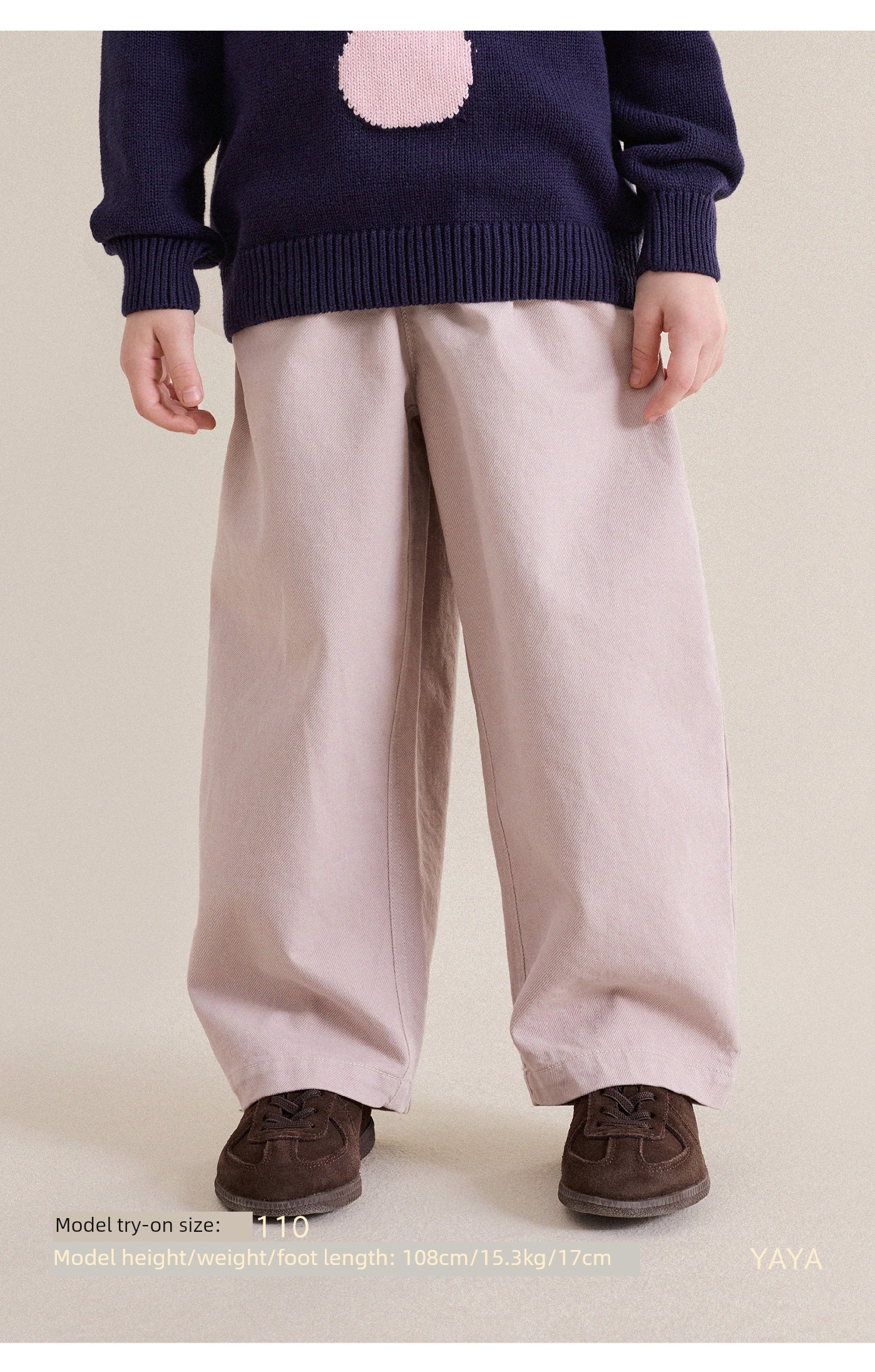 Baby Autumn Simple Pure Cotton Straight Pants Yunerma Girls' Spring and Autumn Fashion Casual Pants Children's Versatile Trendy Pants — 15