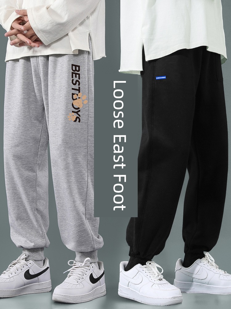man Spring and Autumn Chaopai teenagers leisure time trousers