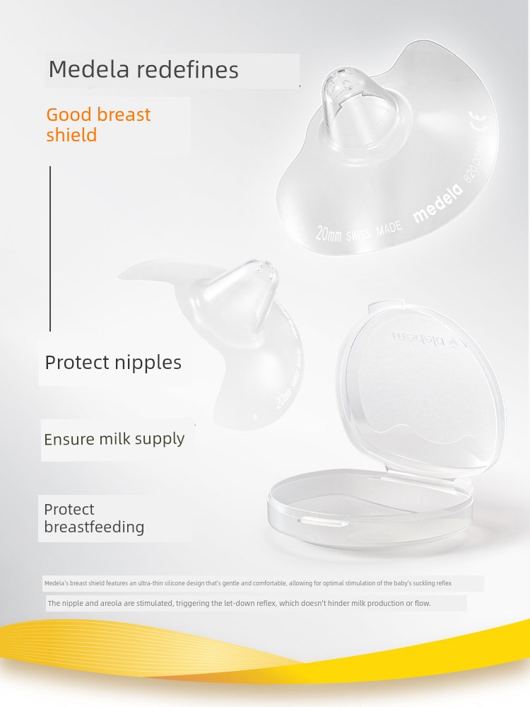 【U First Repurchase】Medela Maternity Products: Lanolin Cream, Breast Milk Storage Bags, Anti-Overflow Breast Pads, Breast Shields — 5