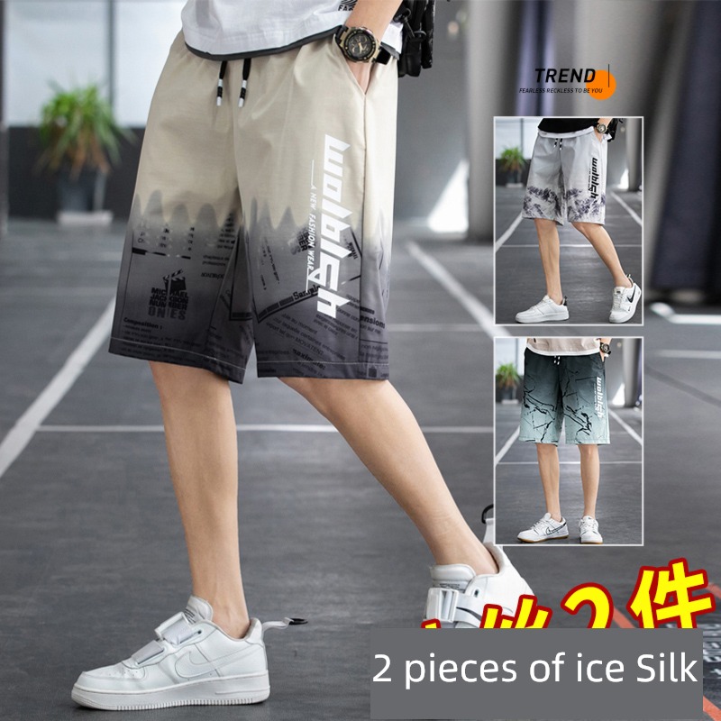 full marks Thin money Ice silk quick-drying Leisure beach shorts