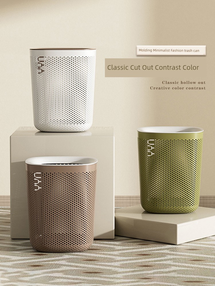 Bedroom and Toilet Cut Out Study Good-looking Trash Can