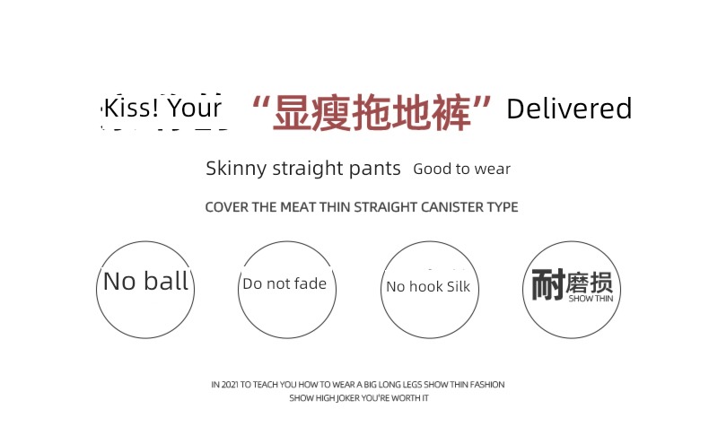 female Autumn and winter Broad leg ins Plush grey Sports pants