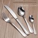 Stainless steel Western dining tableware beads and knife and fork spoon full series of creative desserts knife and fork big meal main meal spoon coffee spoon