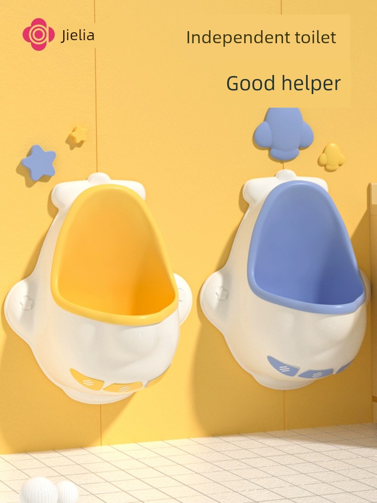 潔麗雅寶寶小便男孩站立男寶掛牆式便鬭兒童坐便馬桶尿壺尿尿神器