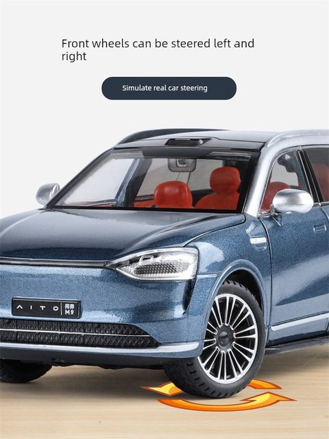 问界m9车模仿真新能源合金汽车模型摆件儿童豪车玩具男孩的玩具车