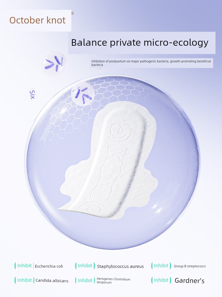 October Crystalline Discharge Lochia Menstrual Period Maternal Sanitary Napkin — 2