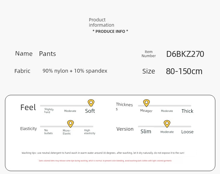 Dudu's Children's Pants Summer Boys' Sports Pants Baby Long Pants Girls' Cargo Pants Children's Clothing Autumn Breathable Type — 24