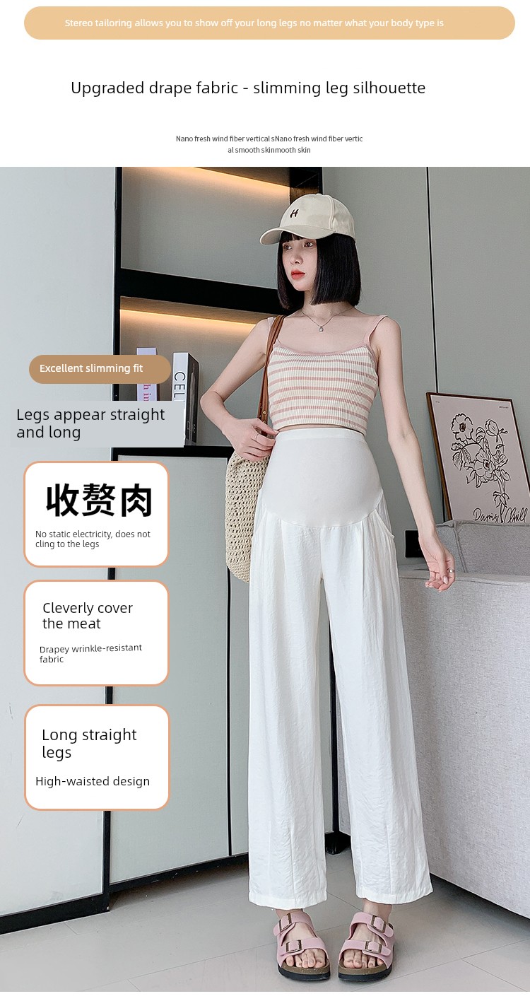 Jq Jingqi Maternity Pants Spring/Summer 2026 New Thin Wide-Leg Pants with Belly Support Long Pants in Cream White Maternity Wear — 4