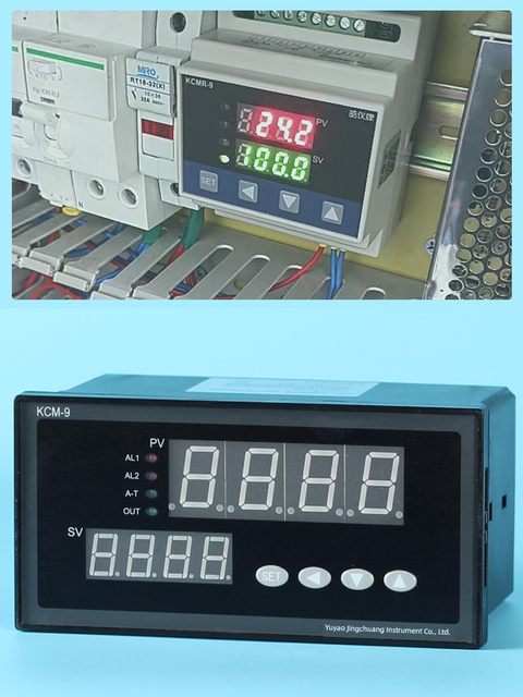 Haoyi Jingchuang Thermostat high-precision intelligent PID temperature controller 4-20mA digital temperature display RS485 communication