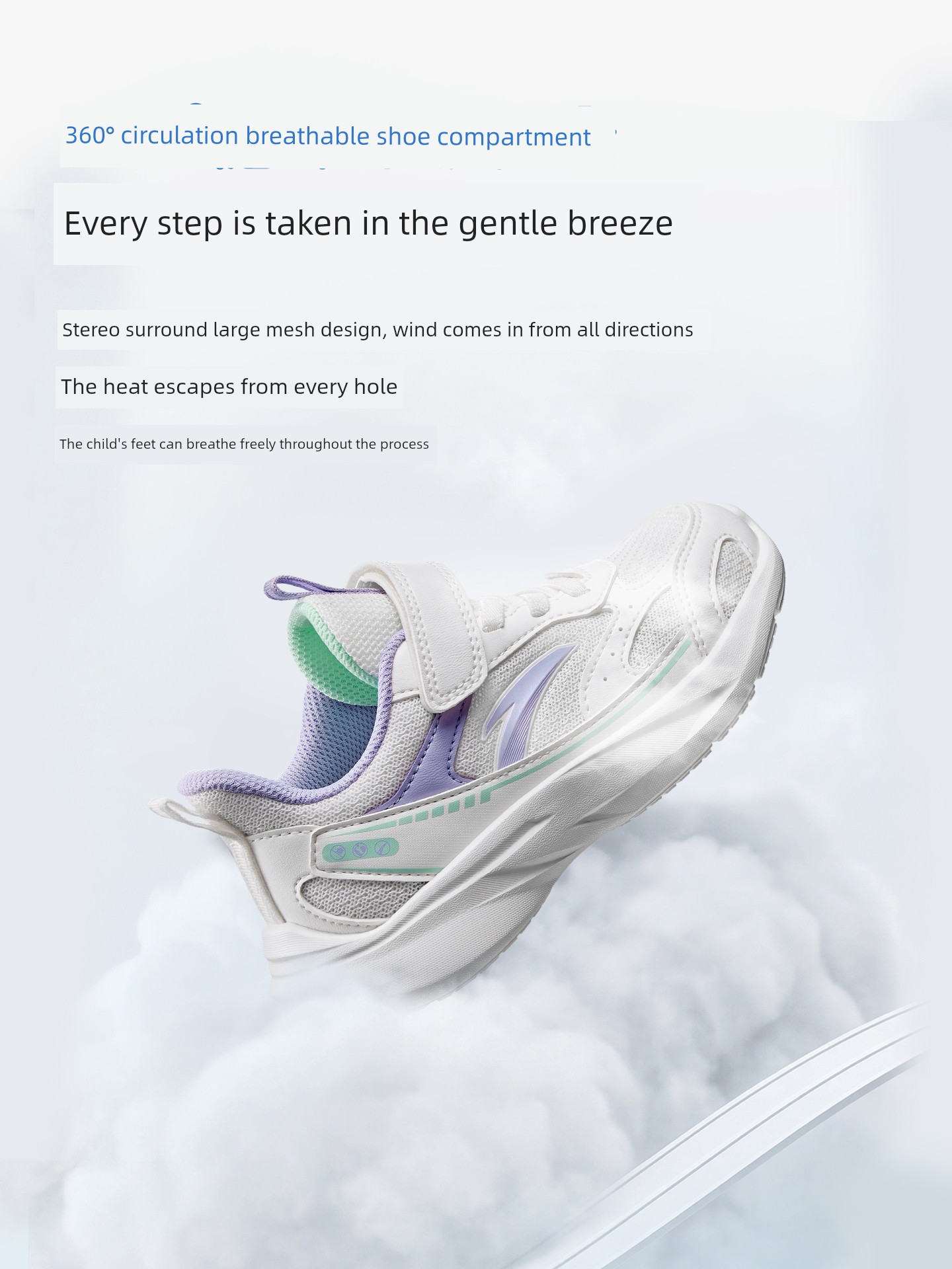 Anta Kids' Sports Shoes for Girls, 2026 Autumn Toddler Running Shoes, Baby Girl Shoes, Girls' Running Shoes