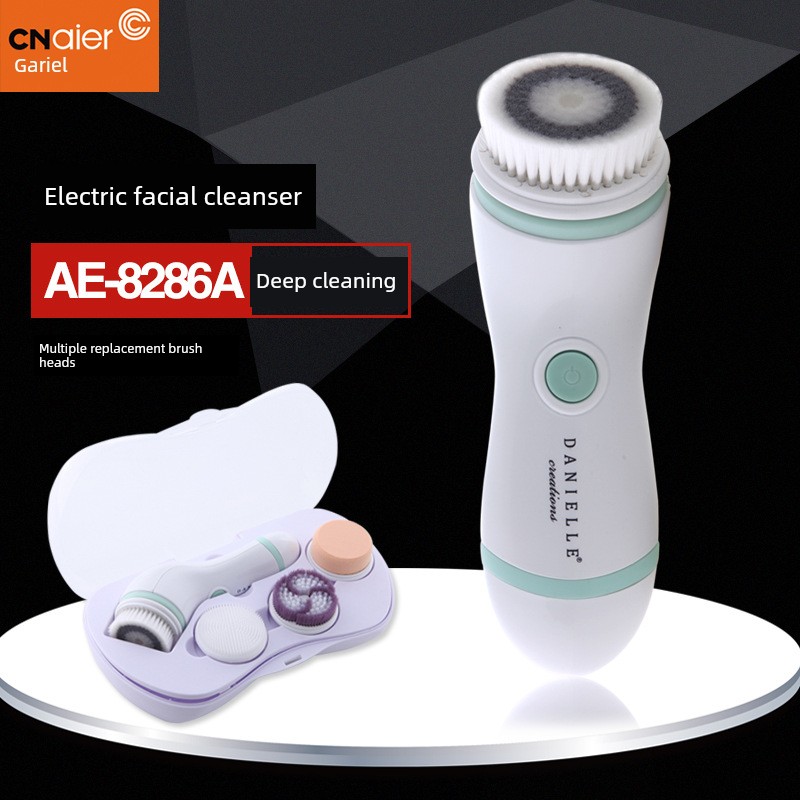  Facial Cleansing Brush Electric Wash Face Machine Pore洗臉機 蓝色Product Thumbnail