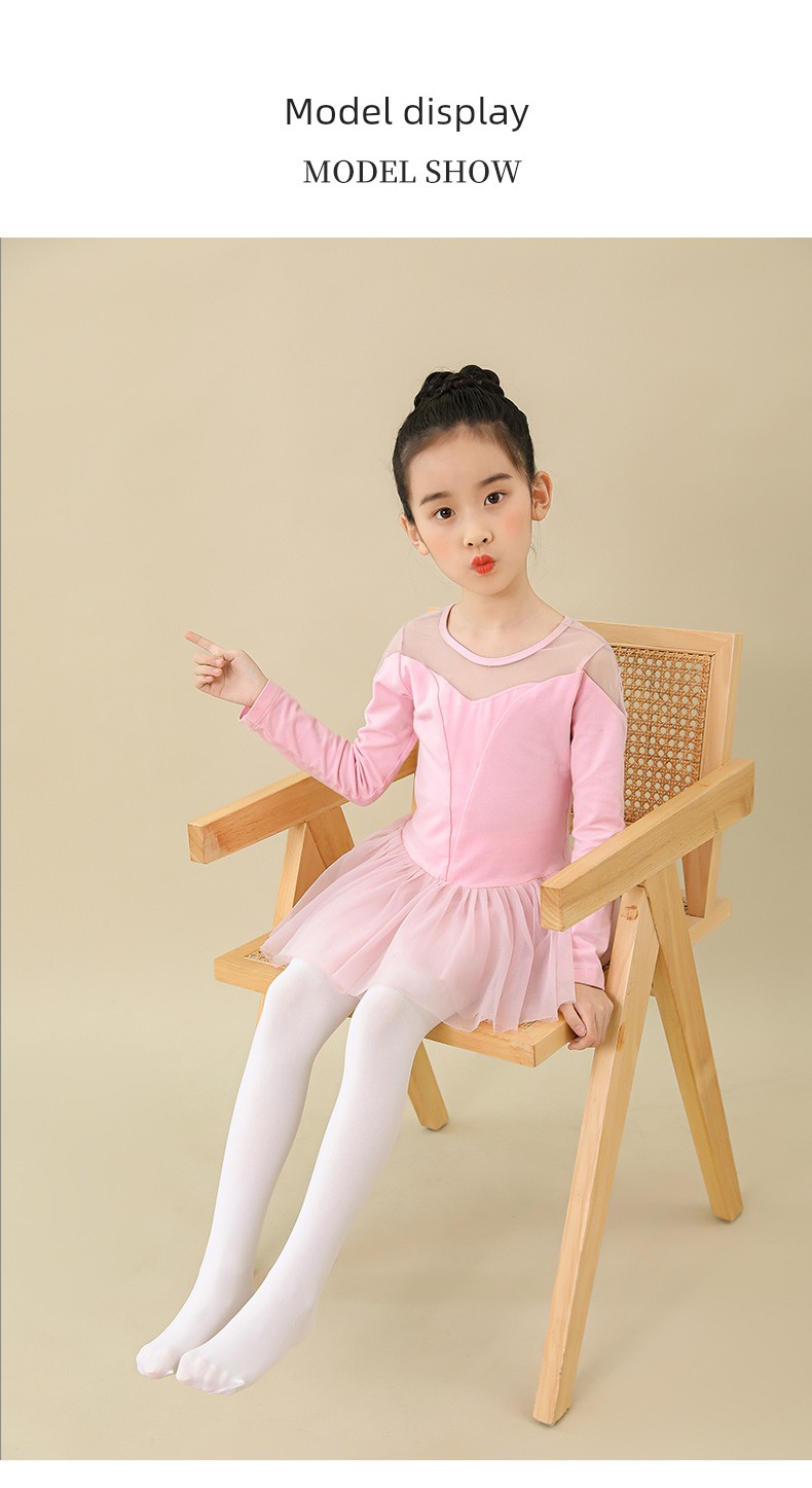 Fleece-lined Thickened Leggings White Spring & Fall Dance Pantyhose — 11