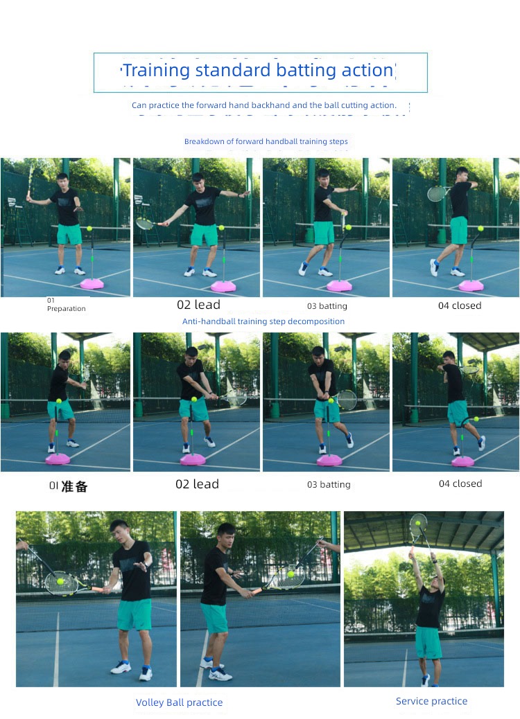 Single person children beginner fixed Tennis Trainer