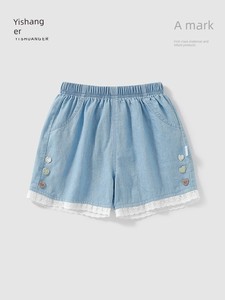[Pure Cotton Soft Denim] Girls' Shorts, Little Girls' Summer Lightweight Casual Pants, New Style Pants for Small and Med