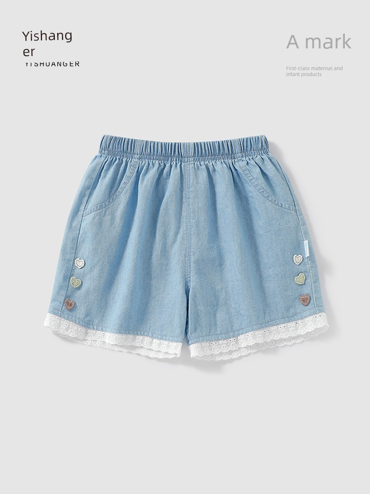 [Pure Cotton Soft Denim] Girls' Shorts, Little Girls' Summer Lightweight Casual Pants, New Style Pants for Small and Medium-Sized Children and Babies