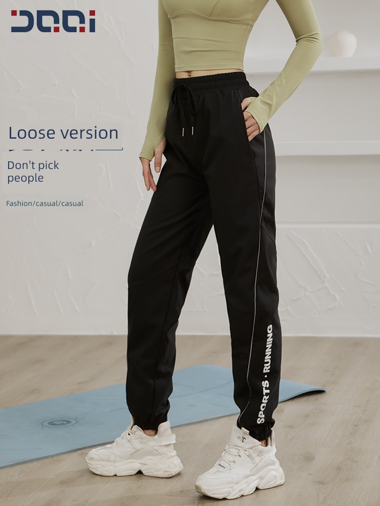 It's amazing female easy High waist yoga outdoors Sports pants