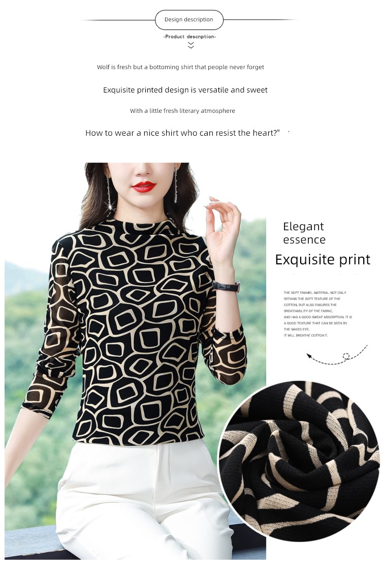 T-shirt Women Long sleeve jacket Undershirt printing Gauze