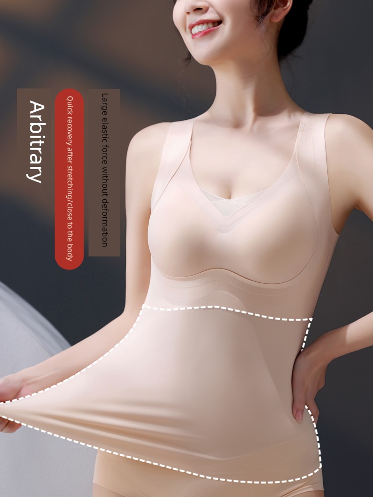 summer one Vest style Tira Gather together Lay a foundation Underwear