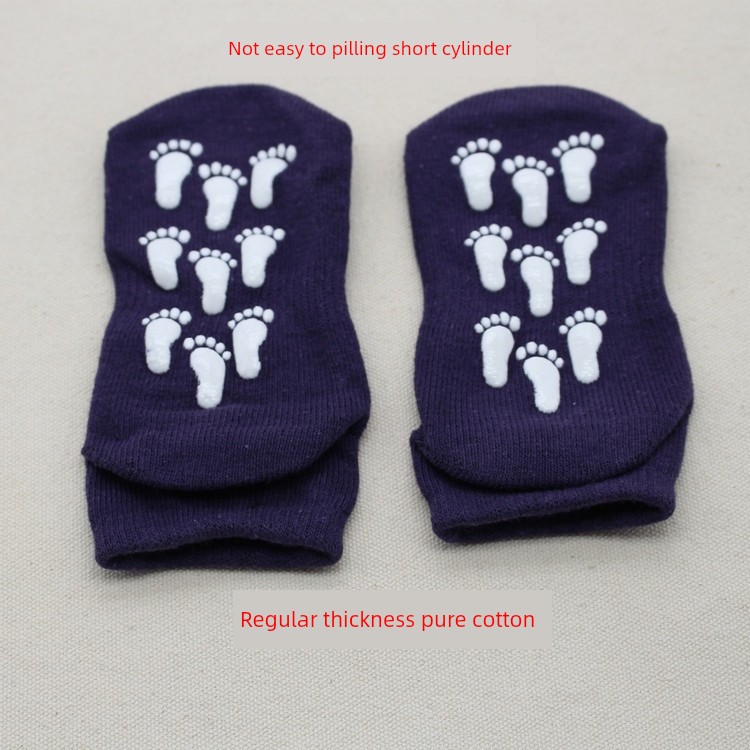 Room Socks Summer Thin Kids Interior Home Non-Slip Socks Pure Cotton Adult Yoga Socks Baby Early Education Socks — 8