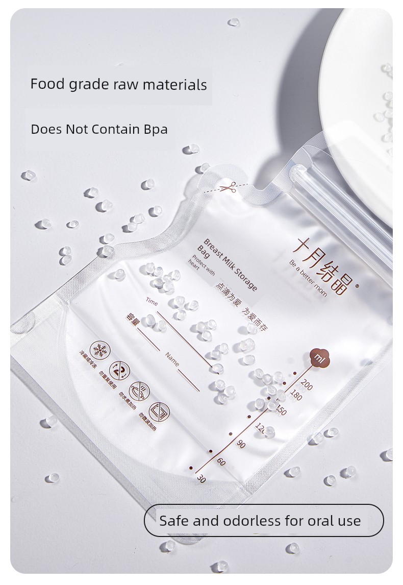 October Crystal Milk Storage Bag Breast Milk Preservation Breastfeeding Disposable Storage Bag Frozen and Refrigerated Mouth 6 Boxes — 9