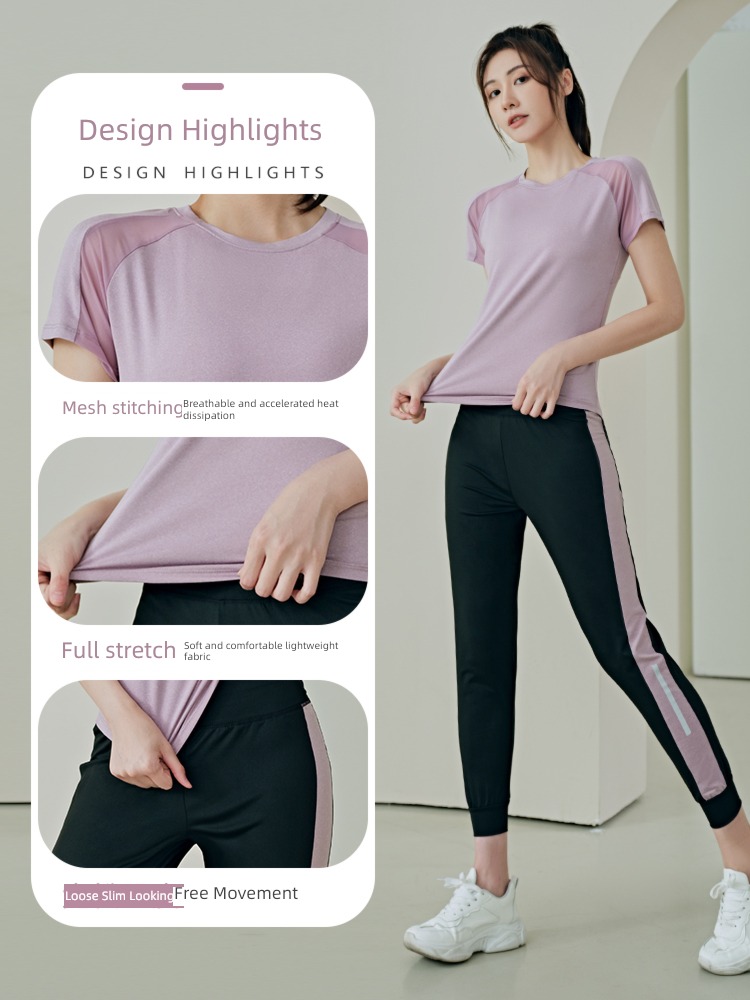 Short sleeve female motion T-shirt breathable Morning running yoga
