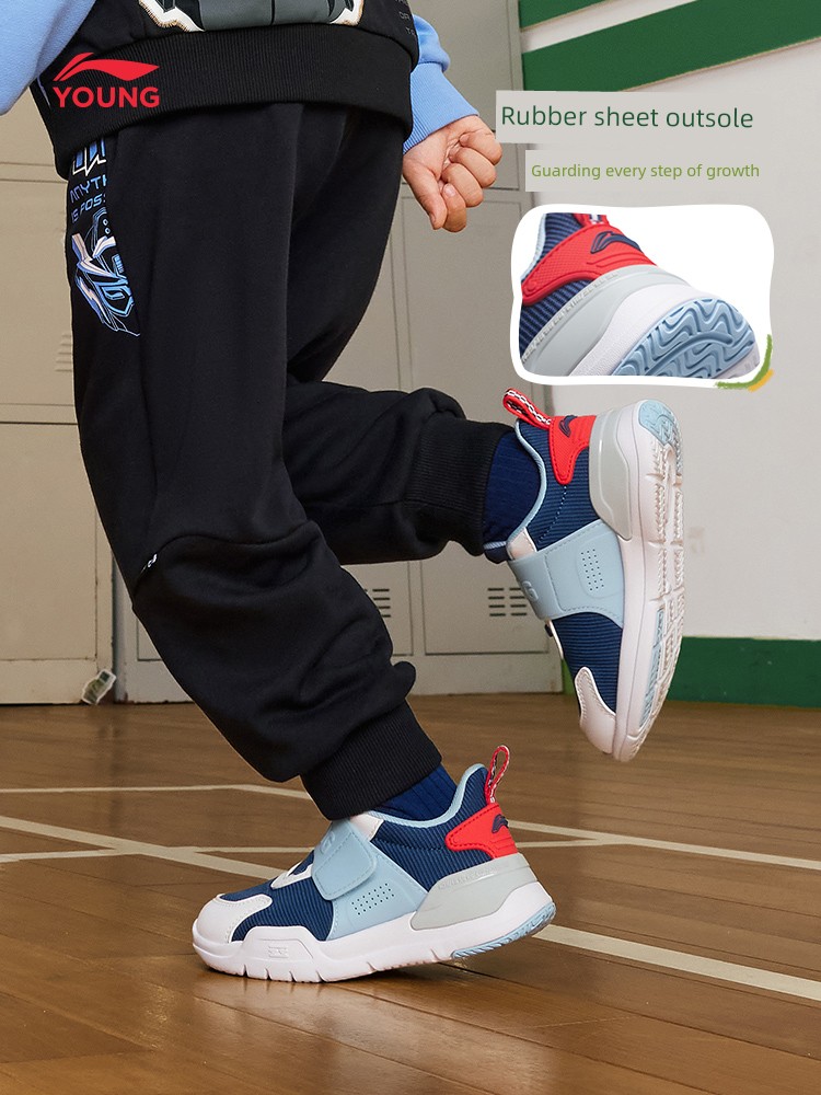 Li Ning Summer Children's Indoor Baby Breathable Mesh Single-Layer Shoes — 3