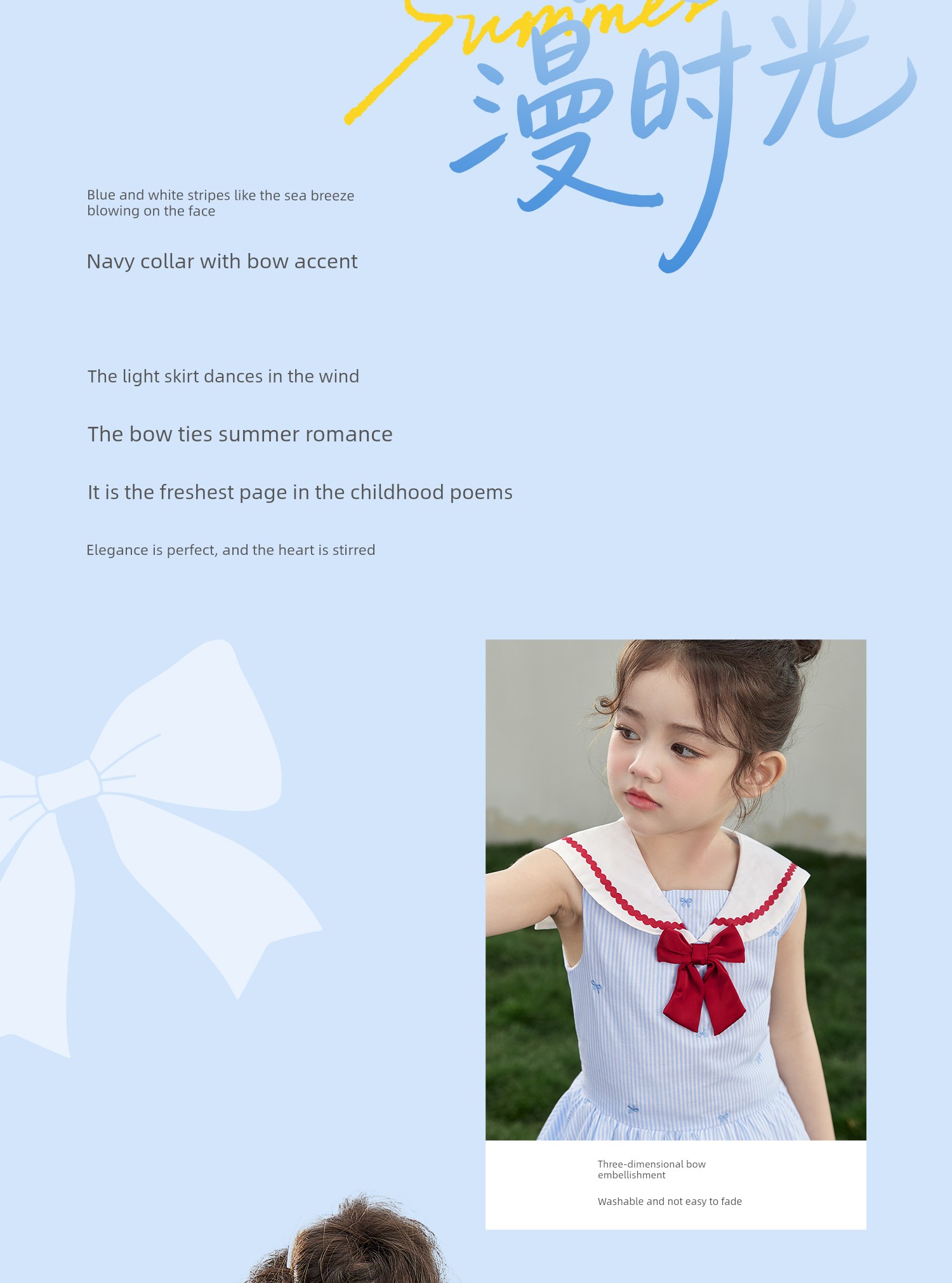 Jellybaby Girls' Dress Pure Cotton Summer Princess Dress New Style Kidsren's Preppy Style Baby Girl Summer Dress — 6