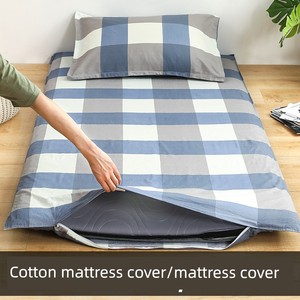 Pure Cotton Student Dormitory Single Full-Covering Cover of Bed Pad