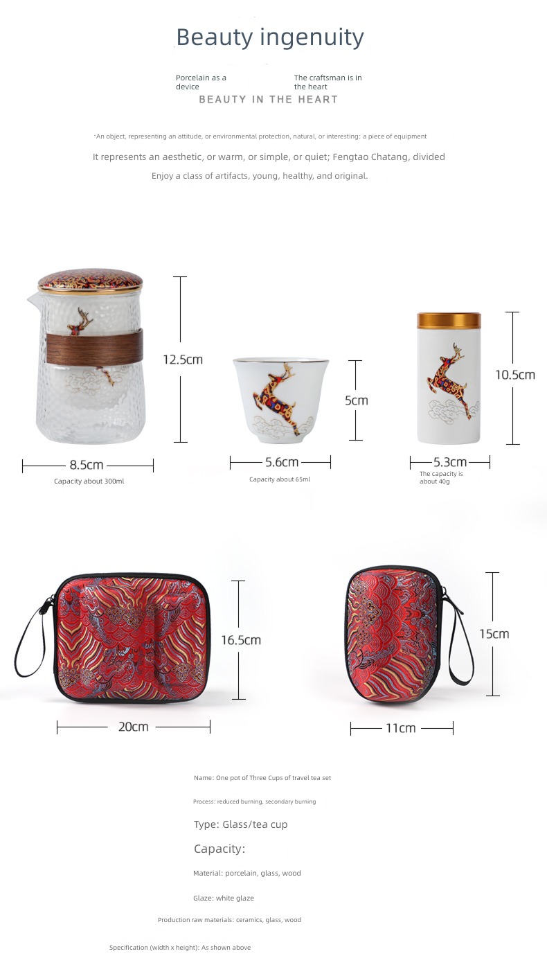 Xiangye Glass outdoors small-scale Two cup travel tea set
