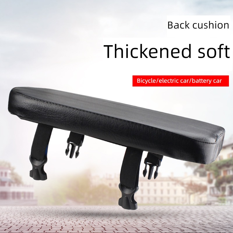 Bicycle Rear cushion Mountain bike goods shelves Rear seat cushion Cycling Electric vehicle manned belt children Super soft comfortable chair