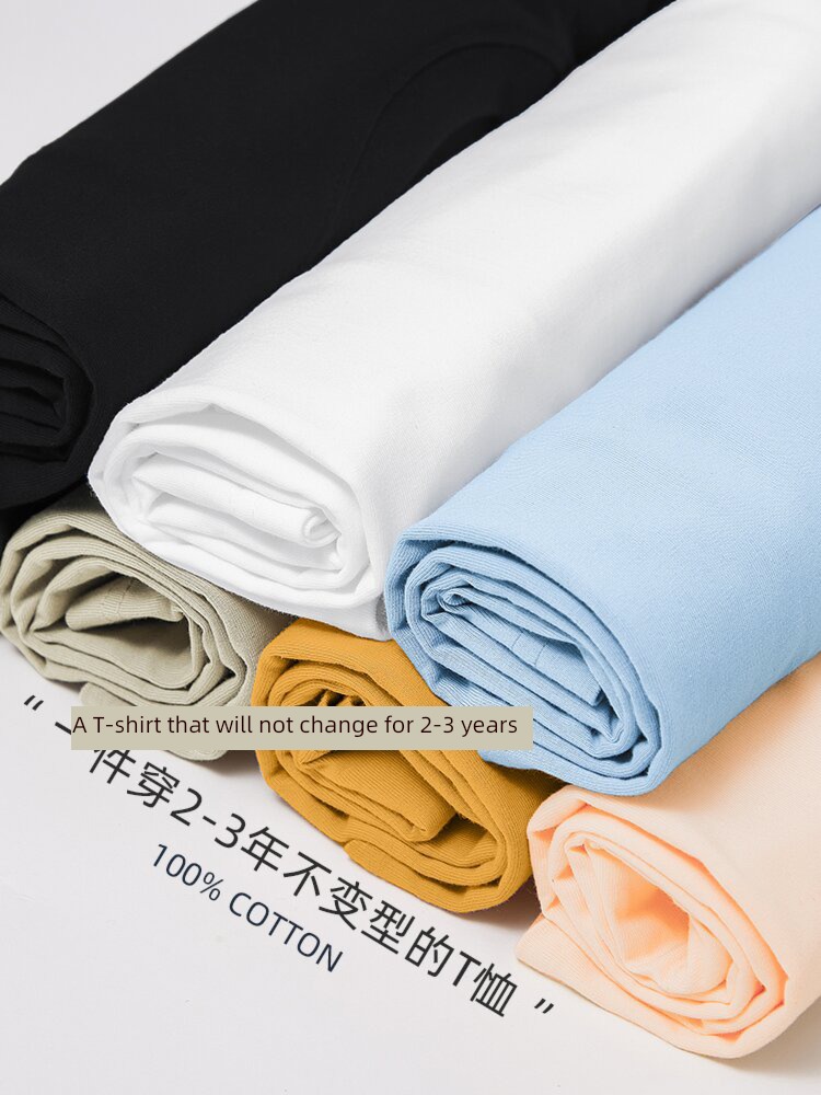 Pounds American style man just shoulder Lay a foundation Short sleeve T-shirt
