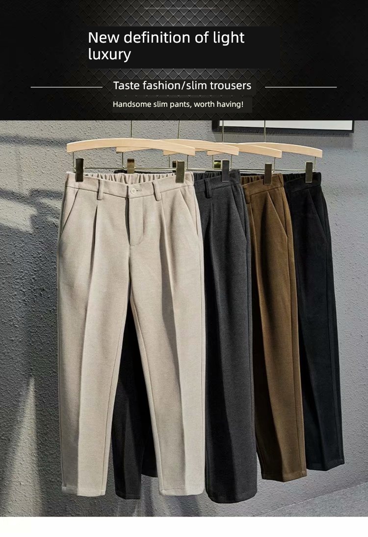 handsome Autumn and winter Nine points Thick and solid keep warm Self-cultivation Western-style trousers