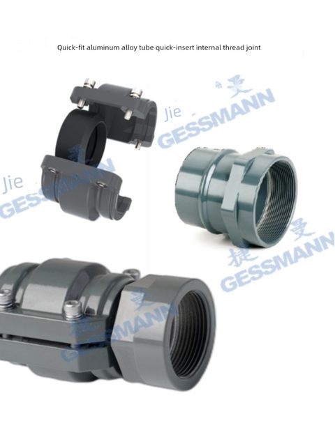 External wire thread joint aluminum alloy pipe compressed air super fast pipe direct three-way elbow valve accessories