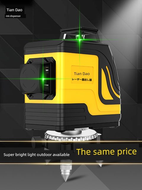 Tashima Super Bright 12-line Infrared Level High Precision High Light Thin Line Green Light Level Laser Wall Building Artifact