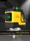 Tashima Super Bright 12-line Infrared Level High Precision High Light Thin Line Green Light Level Laser Wall Building Artifact