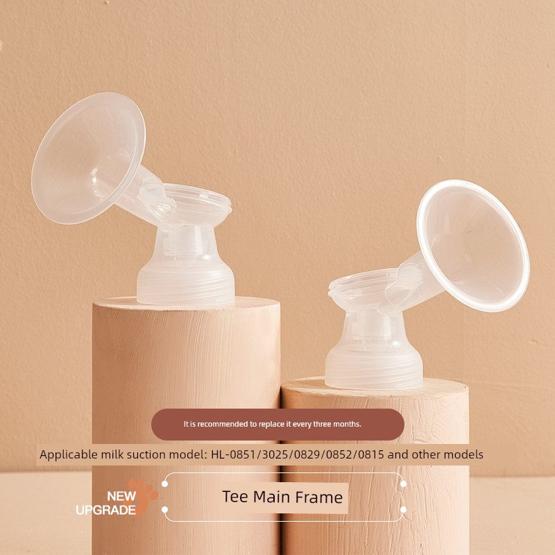 Snowbear Little White Bear Electric Breast Pump Fittings Suction Vacuum Valve Duckbill Valve Horn Cover Suction Bowl — 7