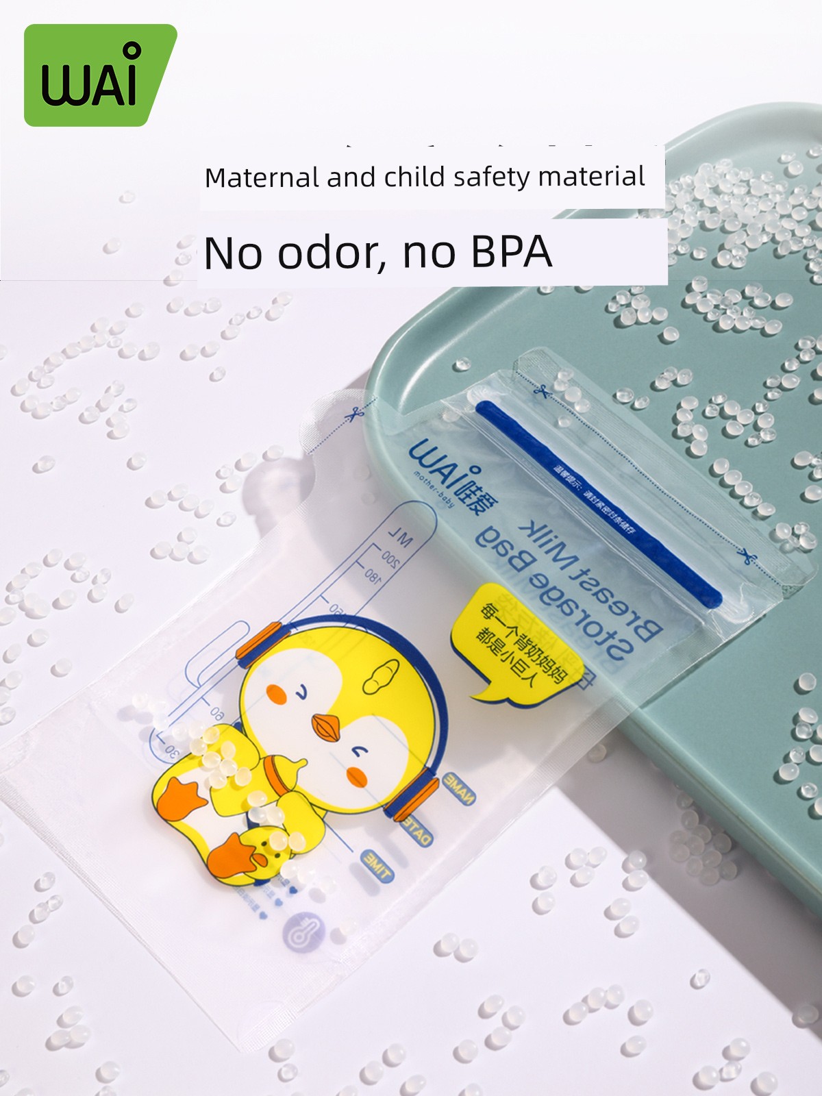 WOAI Small Capacity 100ml Breast Milk Dedicated Breastmilk Storage Bags — 3