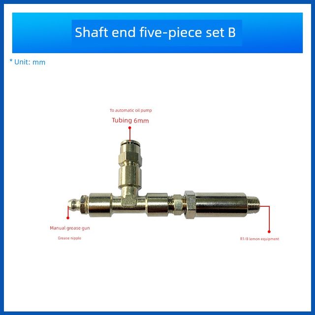 Shigaoma SICOMA mixer shaft head tee butter nozzle three-band oil nozzle stainless steel tee joint